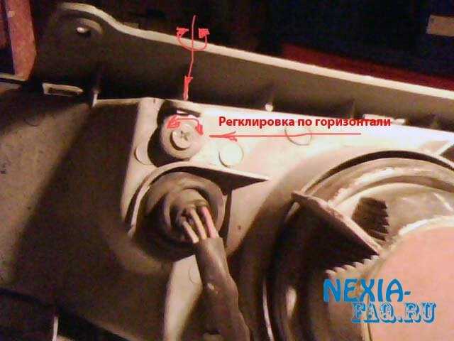 Задние фонари нексия: устройство и ремонт задних фар автомобилей ravon (daewoo)
