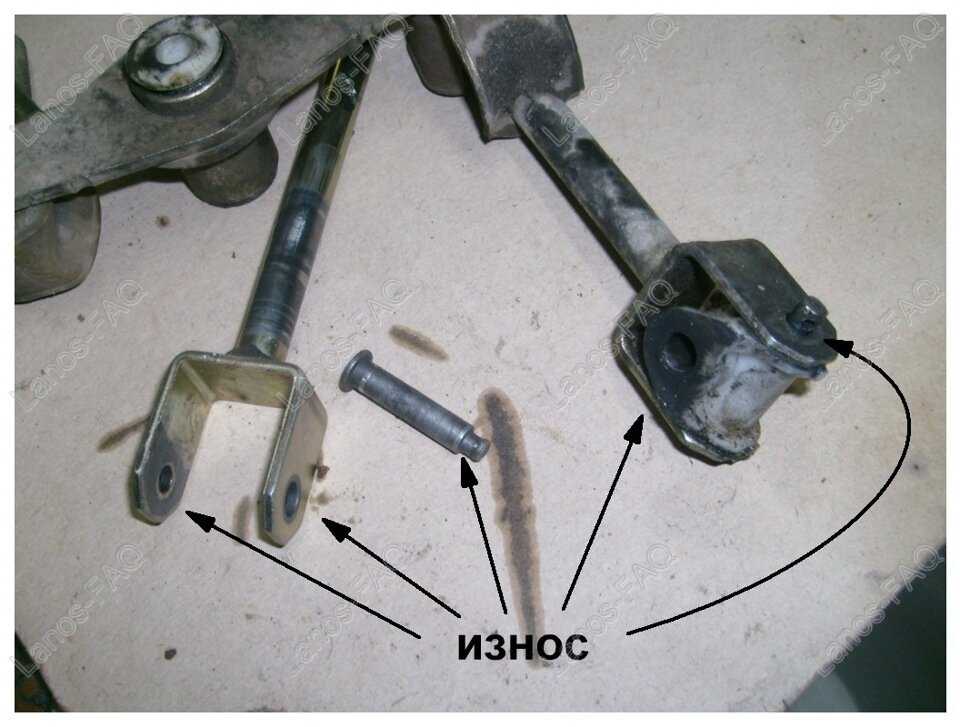 Замена деталей штока механизма переключения передач chevrolet lanos 2005 - 2009