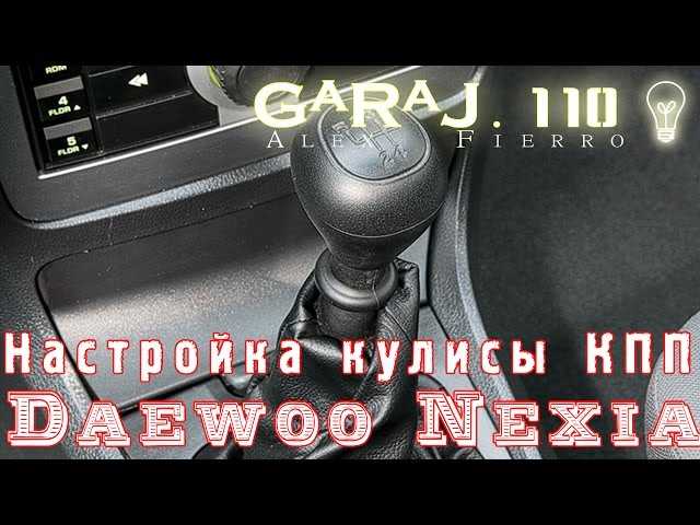 Daewoo nexia: ступица и подшипник колеса - передняя подвеска