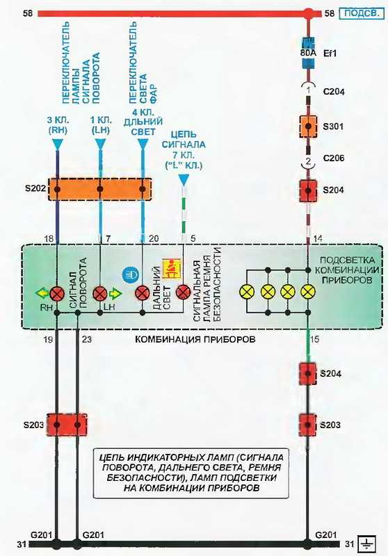 Ремонт генератора шевроле ланос: инструкция, видео, описание