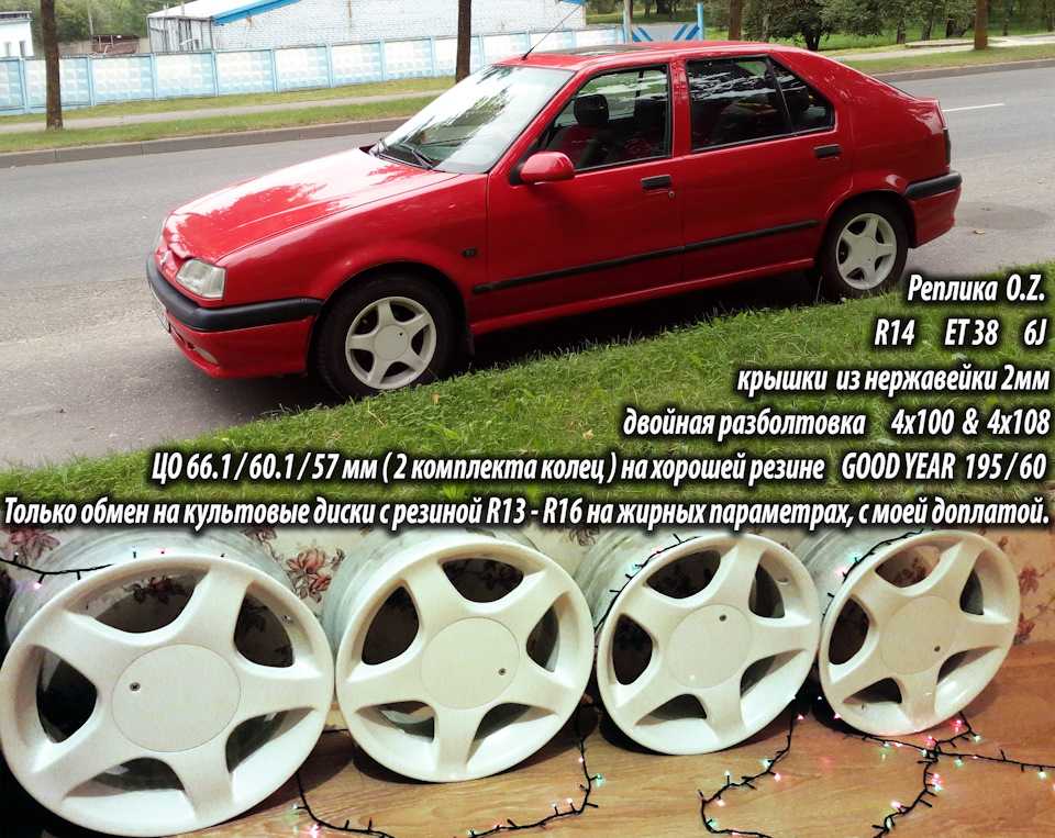 Дэу матиз: какая разболтовка колесных дисков